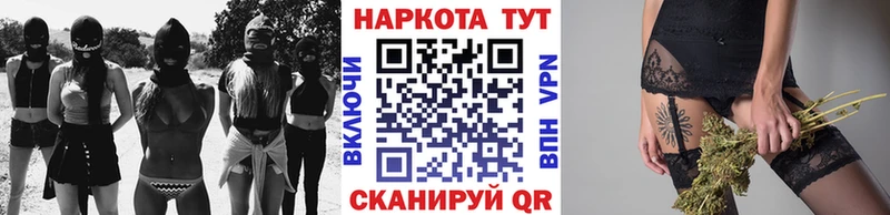 Где купить Каменск-Шахтинский ЭКСТАЗИ  Меф  МЕТАДОН  Гашиш  А ПВП 