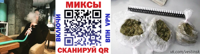 Бутират BDO 33%  Каменск-Шахтинский 