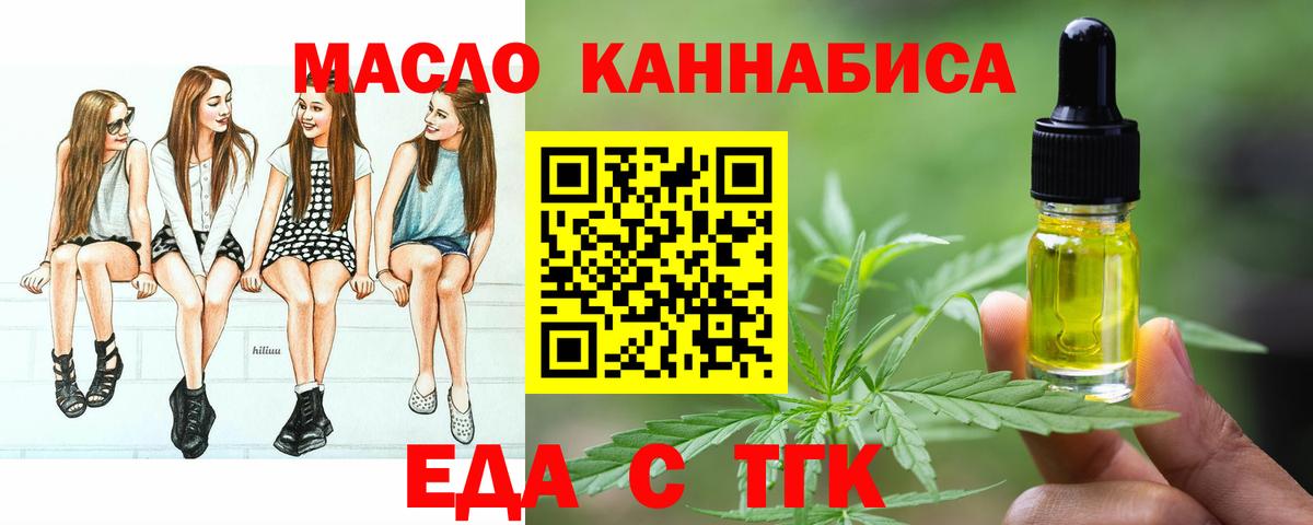 А ПВП Каменск-Шахтинский