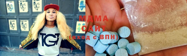 ешки Балабаново