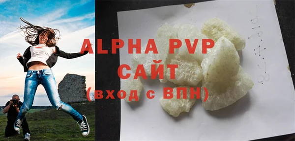 дурь Абдулино