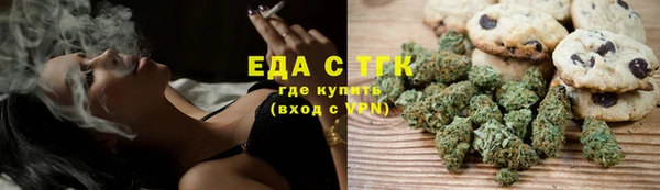 альфа пвп VHQ Лагань