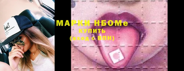 mix Абинск