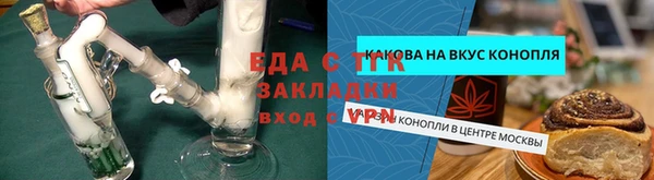 марки lsd Лабытнанги