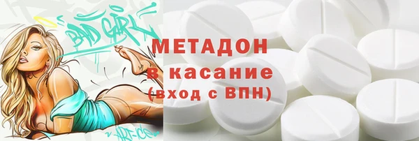 гашик Куйбышев
