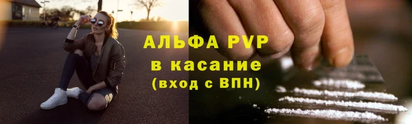 меф Кулебаки