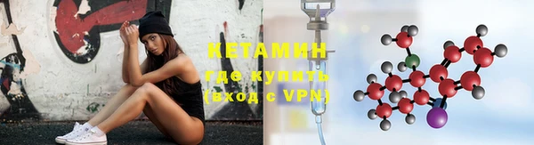 ALPHA-PVP Ладушкин