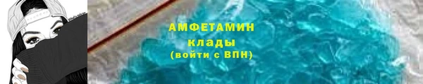 альфа пвп VHQ Лагань