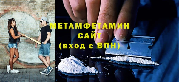 кокс Арсеньев