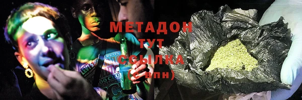 марки lsd Лабытнанги