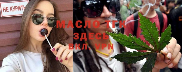 альфа пвп VHQ Лагань
