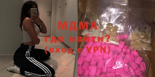 дистиллят марихуана Кострома