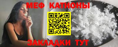 мет Донской