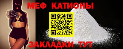 амфетамин Дубна