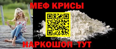 мдпв Азнакаево