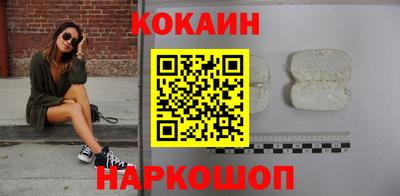 амфетамин Дубна