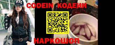 амфетамин Дубна