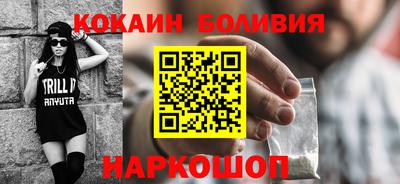 амфетамин Дубна