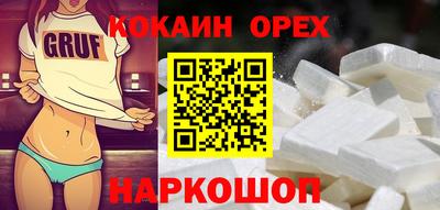 ALPHA PVP Донецк