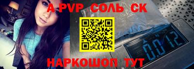 амфетамин Дубна