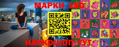 ALPHA PVP Донецк