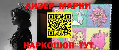 ALPHA PVP Донецк