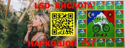 амфетамин Дубна