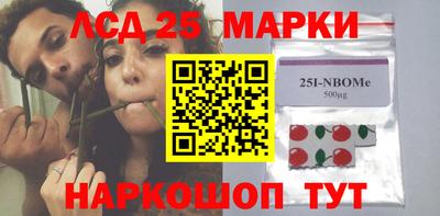 мет Донской