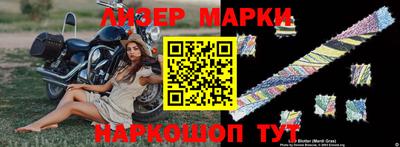 мет Донской