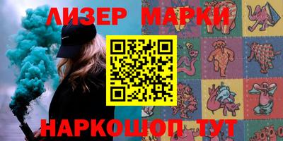ALPHA PVP Донецк