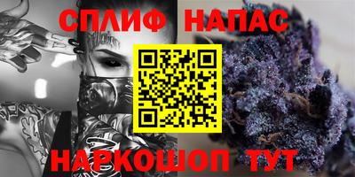 мет Донской