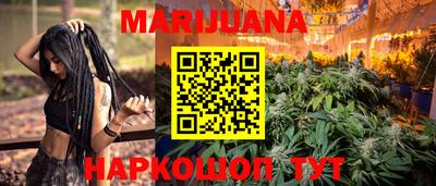 прущие крисы Коммунар