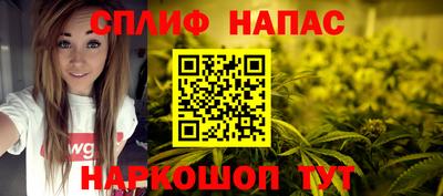 ALPHA PVP Донецк