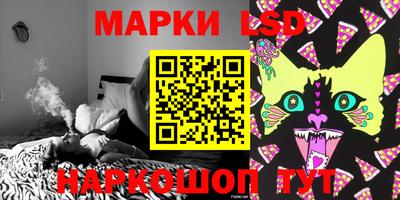 мет Донской