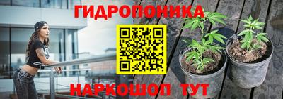 мефедрон Гусиноозёрск