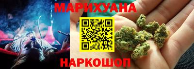 амфетамин Дубна