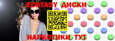 мет Донской
