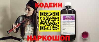 амфетамин Дубна