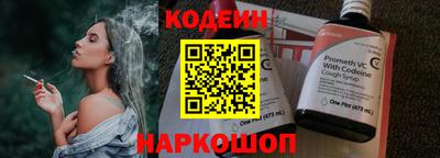 мет Донской