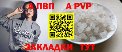 мет Донской