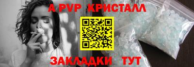 мет Донской