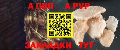 мескалин Гусь-Хрустальный