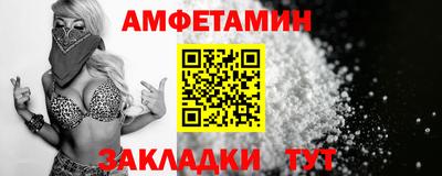 ALPHA PVP Донецк