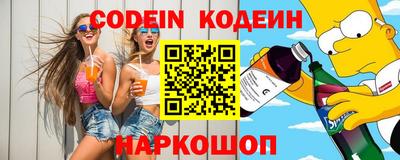 амфетамин Дубна