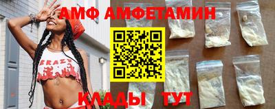 мет Донской