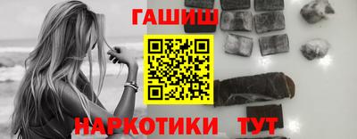 амфетамин Дубна