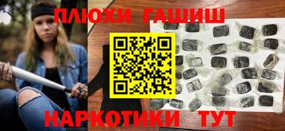 мет Донской