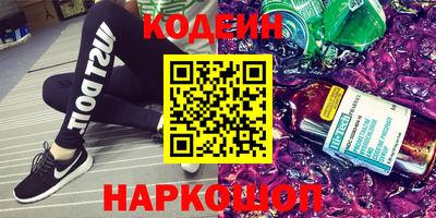 ALPHA PVP Донецк