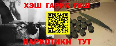 амфетамин Дубна