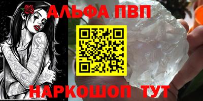 мет Донской